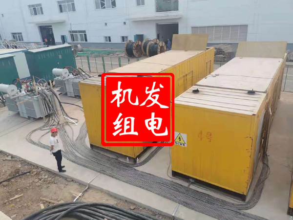 宜宾发电机租赁必备常识