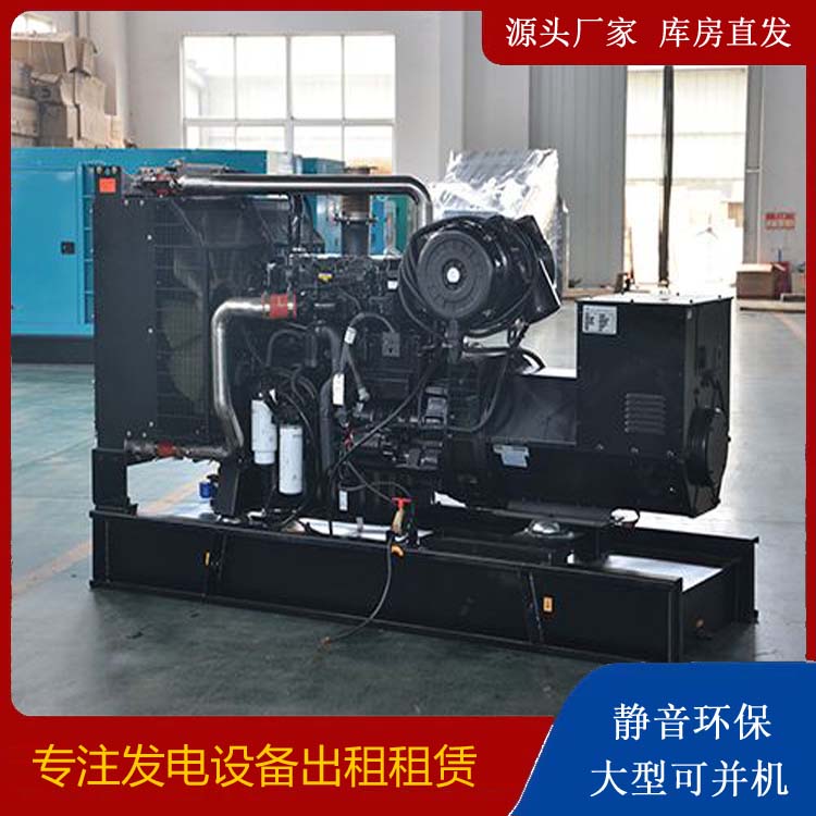 宜宾大型发电机出租