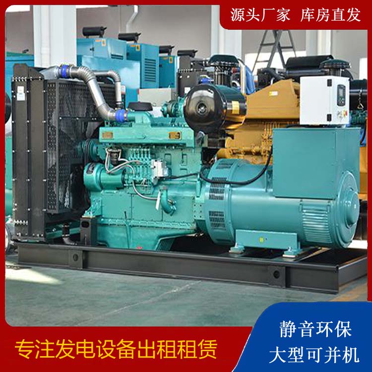 宜宾出租发电车