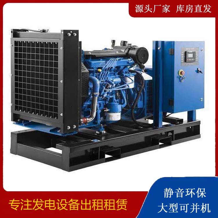 宜宾出租发电机 潍柴发电机一定要预防通风管道的堵塞和灰尘