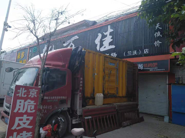 宜宾发电机出租-柴油发电机组散热器如何检查与维护