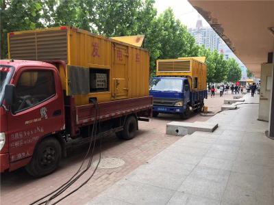 宜宾是否需要给柴油发电机安装保护装置