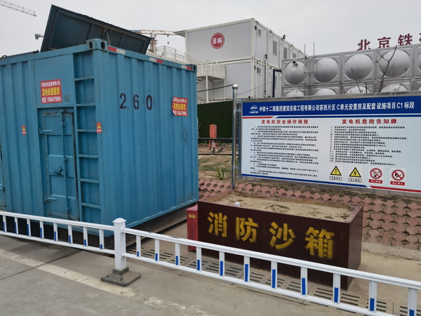 宜宾发电机租赁-电缆长度过长会对 100KW 发电机造成哪些影响？