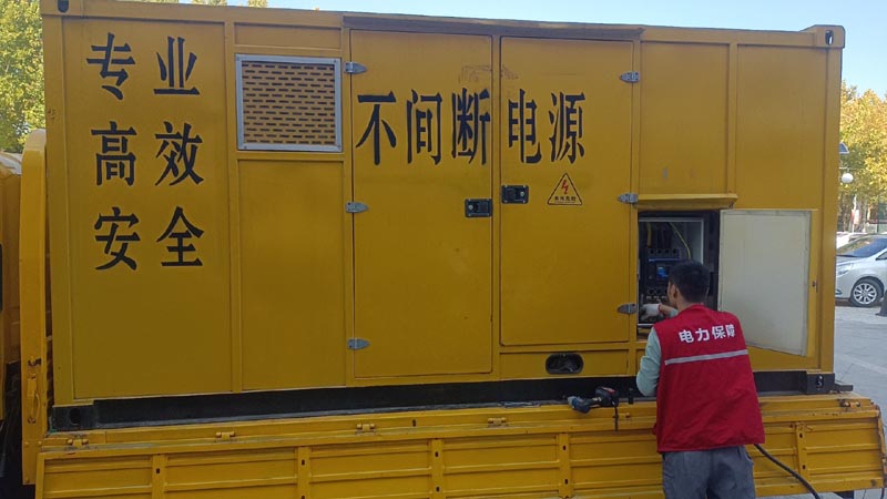 宜宾柴油发电机组和UPS电源配合使用时，如何避免切换过程中的电力中断？